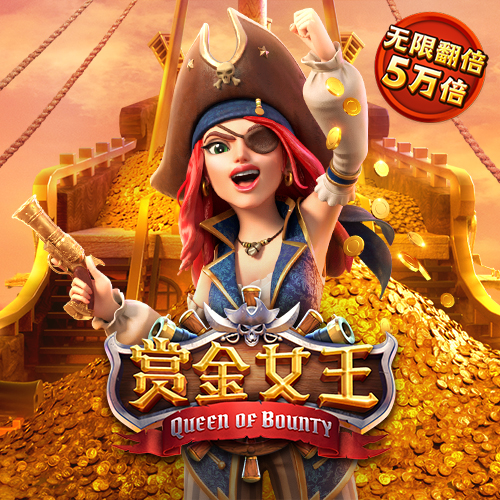 pg模拟器.com
