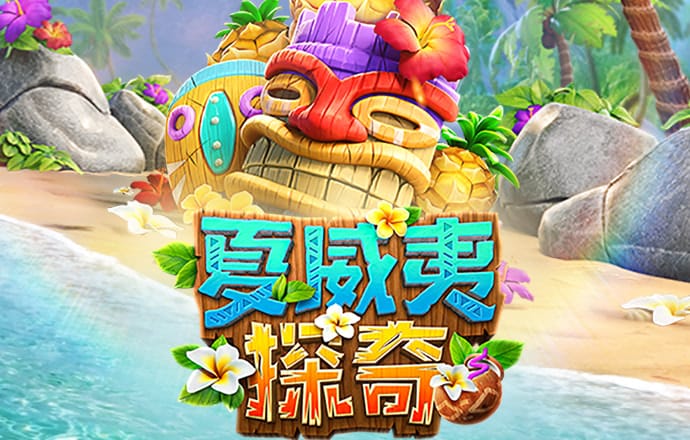 华体体育app下载安装