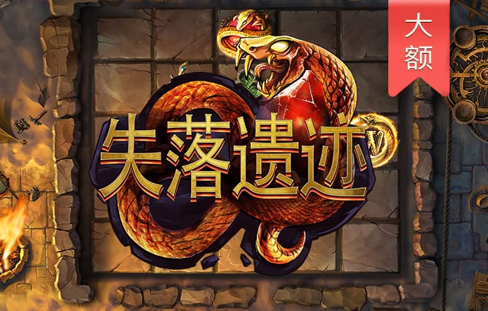 冠亚体育app手机版官网