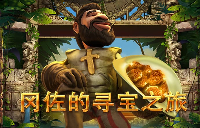 博万体育官网在线登录