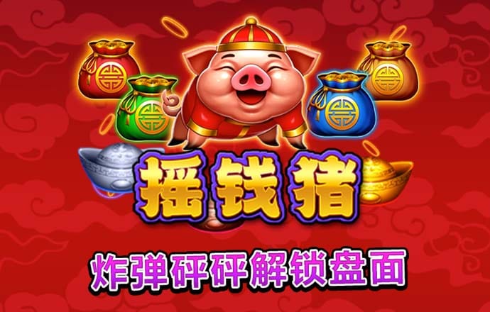 pp体育app官网下载